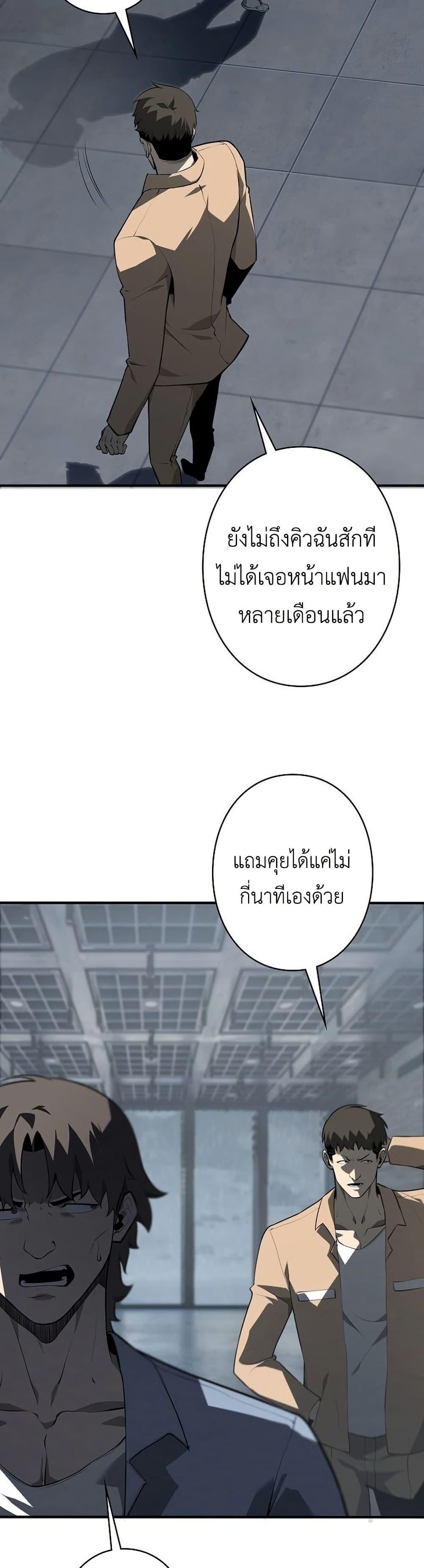 Manga-lc-com อ่านมังงะ อ่านการ์ตูน ออนไลน์ ฟรี Mad Dog ตอนที่ 1 2 3 4 5 6 7 8 9 10 11 12 13 14 ฟรี ไม่มีโฆษณา Manga-lc - อ่าน มังงะ อ่าน การ์ตูน ออนไลน์ อ่านมังงะ ฟรี