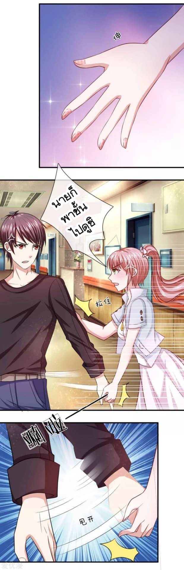 Manga-lc-com อ่านมังงะ อ่านการ์ตูน ออนไลน์ ฟรี The Master of Knife ตอนที่ 1 2 3 4 5 6 7 8 9 10 11 12 13 14 ฟรี ไม่มีโฆษณา Manga-lc - อ่าน มังงะ อ่าน การ์ตูน ออนไลน์ อ่านมังงะ ฟรี