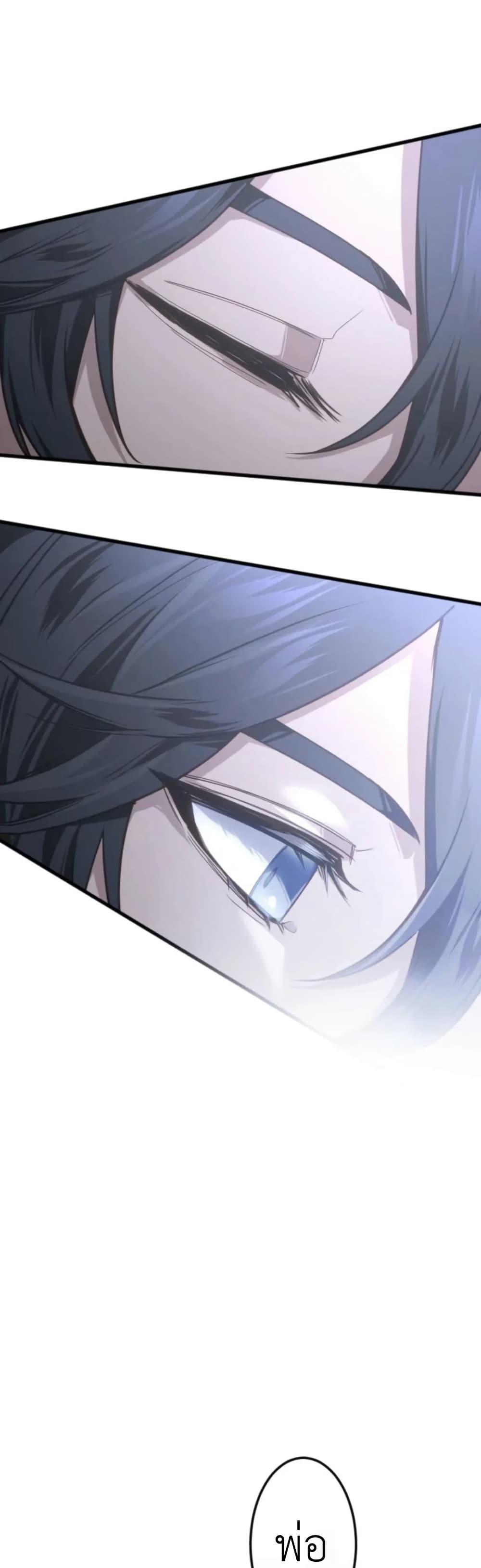 Manga-lc-com อ่านมังงะ อ่านการ์ตูน ออนไลน์ ฟรี The Magic Theory of the Regressed Sword Saint ตอนที่ 1 2 3 4 5 6 7 8 9 10 11 12 13 14 ฟรี ไม่มีโฆษณา Manga-lc - อ่าน มังงะ อ่าน การ์ตูน ออนไลน์ อ่านมังงะ ฟรี