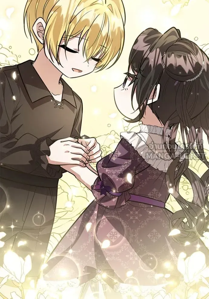 ป๊ะป๋าขา หนูลาแล้ว ตอนที่ 40 รูปที่ 115