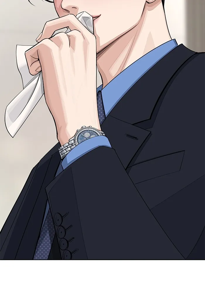 ความรักของอิซอบ ตอนที่ 56 รูปที่ 97