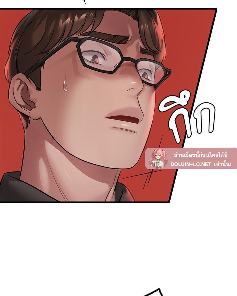 Doujin-Lc- อ่าน โดจิน มังฮวา เกาหลี ญี่ปุ่น จีน แปลไทย Drunk On You ตอนที่ 1 2 3 4 5 6 7 8 9 10 11 12 13 14 ฟรี ไม่มีโฆษณา อ่าน โดจิน Manhwa เกาหลี ญี่ปุ่น จีน เรามีครบ คัดมาให้เน้นๆ โดจิน 18+ รับประกันความฟินโดย  Doujin Lc