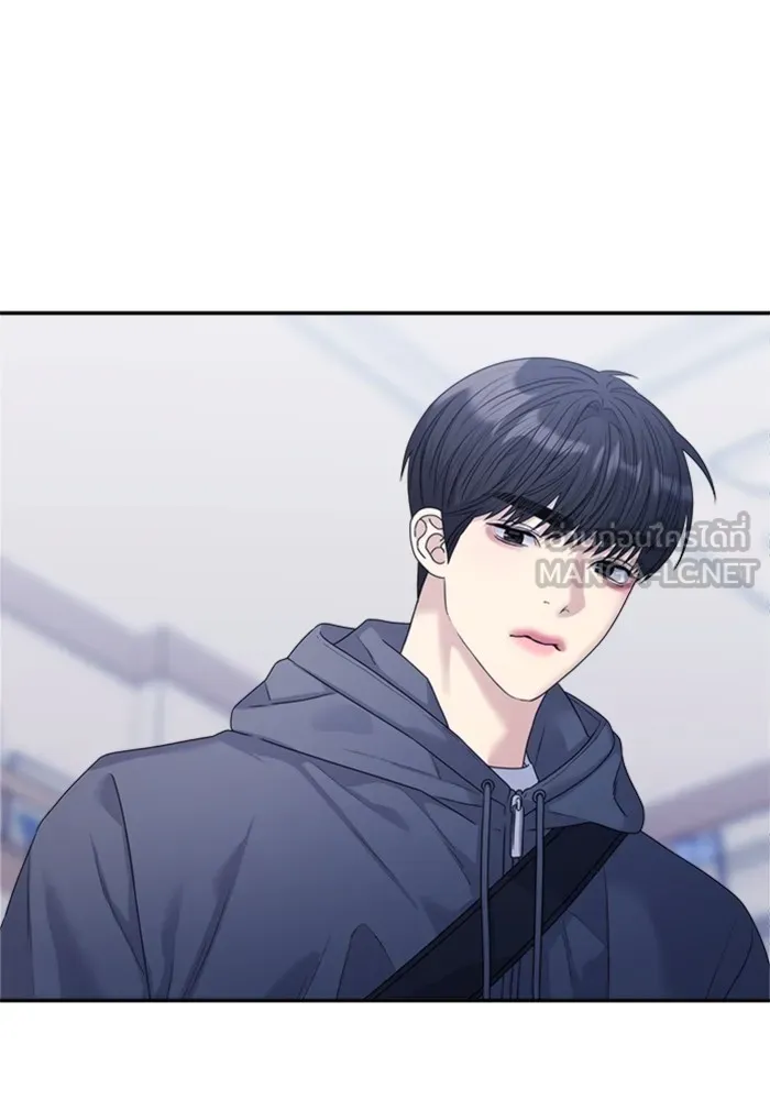 Couple Breaker ตอนที่ 40 รูปที่ 42