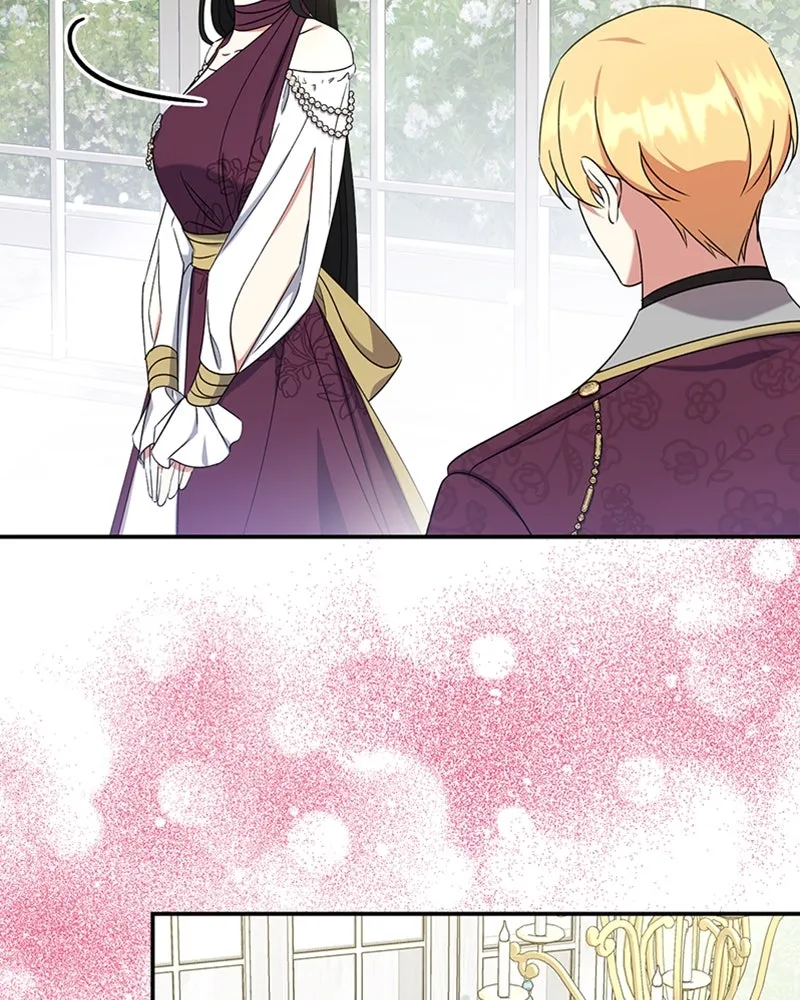 ภารกิจไล่ตามลุค บีเชล ตอนที่ 27 รูปที่ 76