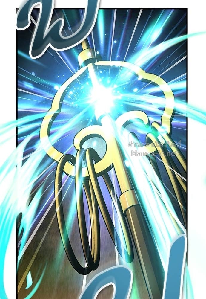 Doujin-Lc- อ่าน โดจิน มังฮวา เกาหลี ญี่ปุ่น จีน แปลไทย ศาสตราจารย์จำเป็นแห่งอะคาเดมี ตอนที่ 1 2 3 4 5 6 7 8 9 10 11 12 13 14 ฟรี ไม่มีโฆษณา อ่าน โดจิน Manhwa เกาหลี ญี่ปุ่น จีน เรามีครบ คัดมาให้เน้นๆ โดจิน 18+ รับประกันความฟินโดย Doujin Lc