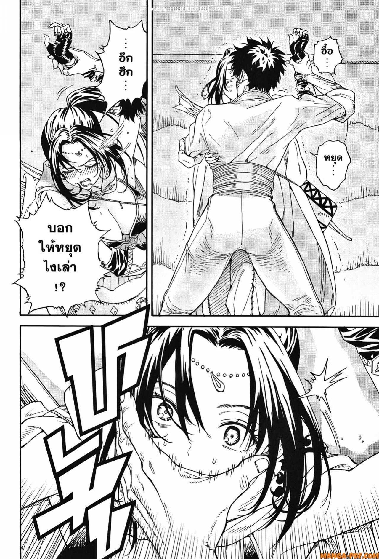 Manga-lc-com อ่านมังงะ อ่านการ์ตูน ออนไลน์ ฟรี Re Cervin ตอนที่ 1 2 3 4 5 6 7 8 9 10 11 12 13 14 ฟรี ไม่มีโฆษณา Manga-lc - อ่าน มังงะ อ่าน การ์ตูน ออนไลน์ อ่านมังงะ ฟรี