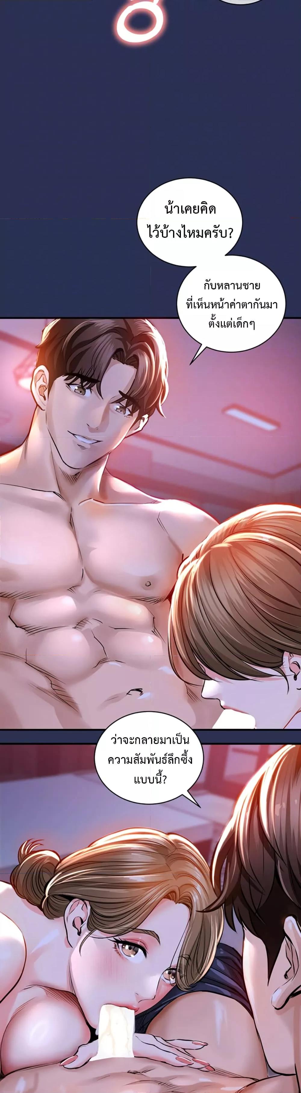 Doujin-Lc- อ่าน โดจิน มังฮวา เกาหลี ญี่ปุ่น จีน แปลไทย Glorious Homecoming ตอนที่ 1 2 3 4 5 6 7 8 9 10 11 12 13 14 ฟรี ไม่มีโฆษณา อ่าน โดจิน Manhwa เกาหลี ญี่ปุ่น จีน เรามีครบ คัดมาให้เน้นๆ โดจิน 18+ รับประกันความฟินโดย  Doujin Lc