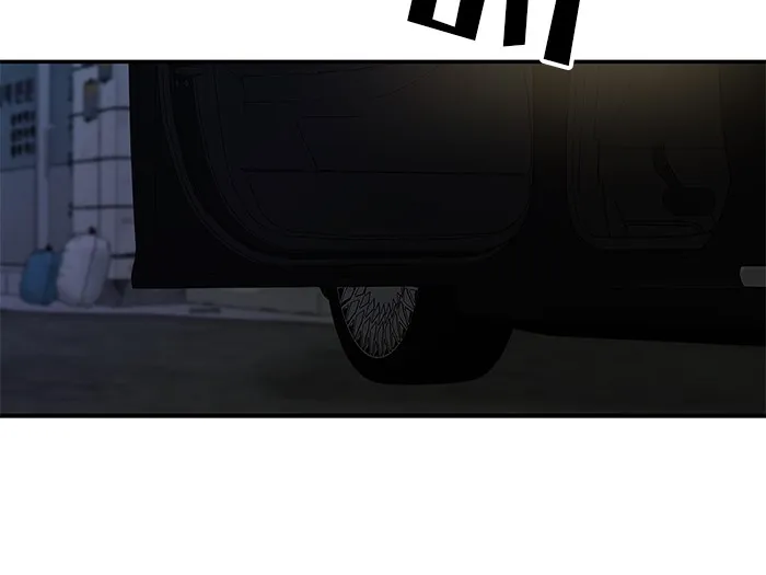 เลวฟาดเลว ตอนที่ 83 รูปที่ 245