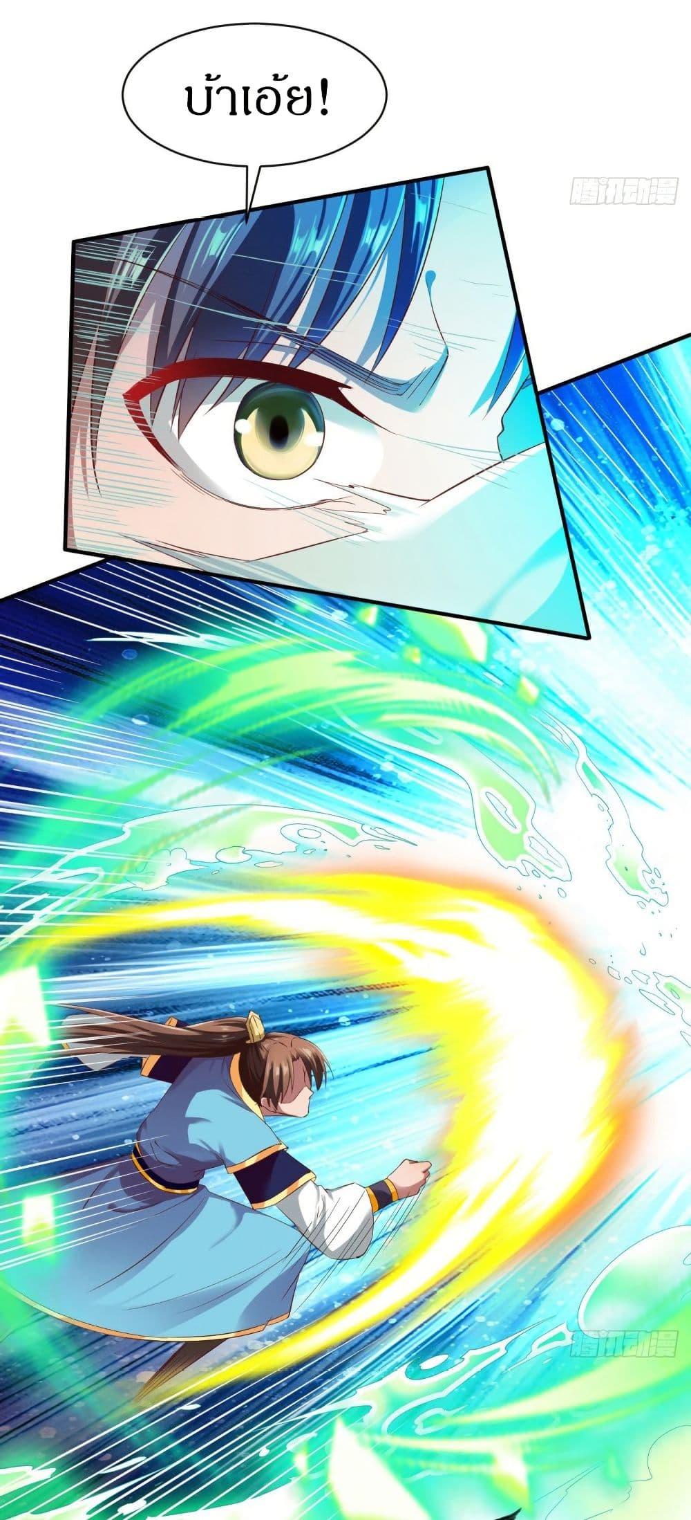 Manga-lc-com อ่านมังงะ อ่านการ์ตูน ออนไลน์ ฟรี The Legendary Tripod ตอนที่ 1 2 3 4 5 6 7 8 9 10 11 12 13 14 ฟรี ไม่มีโฆษณา Manga-lc - อ่าน มังงะ อ่าน การ์ตูน ออนไลน์ อ่านมังงะ ฟรี