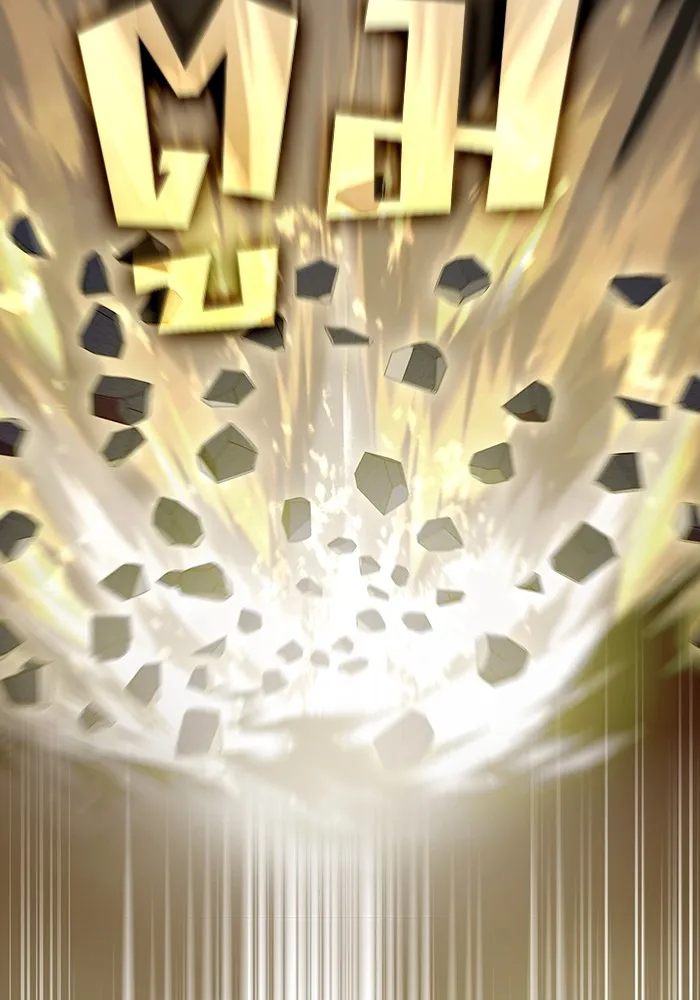 ผู้เล่นขั้นเทพแห่งหอคอยฝึกสอน ตอนที่ 159 รูปที่ 2