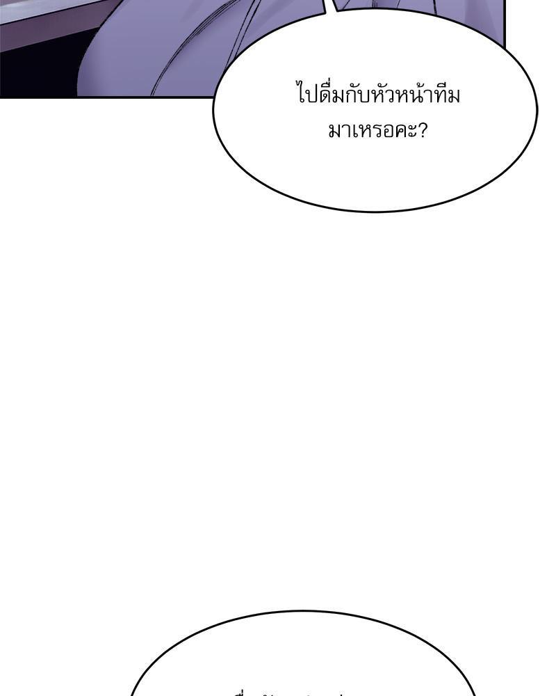 Doujin-Lc- อ่าน โดจิน มังฮวา เกาหลี ญี่ปุ่น จีน แปลไทย A Delicate Relations ตอนที่ 1 2 3 4 5 6 7 8 9 10 11 12 13 14 ฟรี ไม่มีโฆษณา อ่าน โดจิน Manhwa เกาหลี ญี่ปุ่น จีน เรามีครบ คัดมาให้เน้นๆ โดจิน 18+ รับประกันความฟินโดย  Doujin Lc