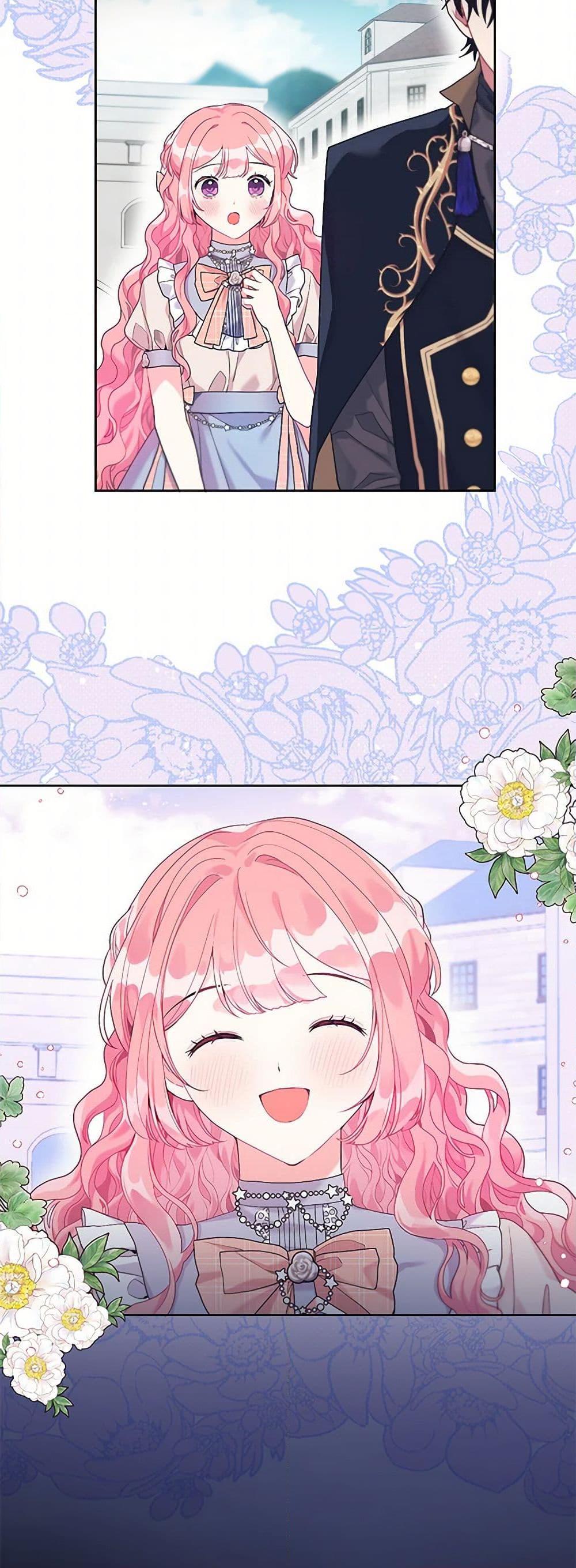 Manga-lc-com อ่านมังงะ อ่านการ์ตูน ออนไลน์ ฟรี The Archvillain’s Daughter-in-Law ตอนที่ 1 2 3 4 5 6 7 8 9 10 11 12 13 14 ฟรี ไม่มีโฆษณา Manga-lc - อ่าน มังงะ อ่าน การ์ตูน ออนไลน์ อ่านมังงะ ฟรี