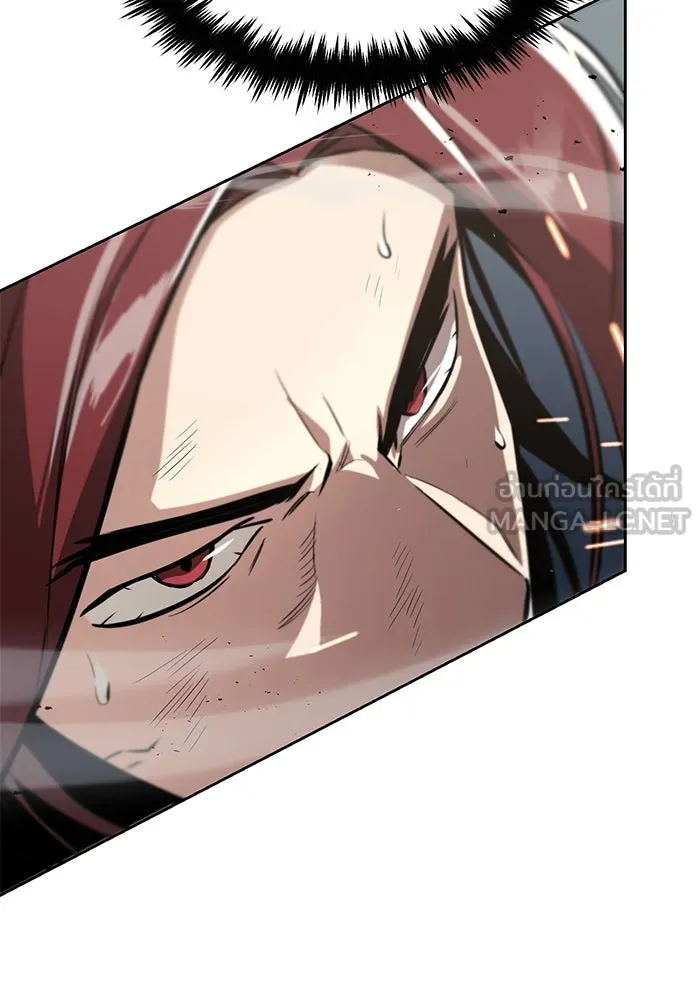 ชีวิตพลิกผันของลอร์ดผู้เกียจคร้าน ตอนที่ 72 ชัยชนะจากการทำลายอาวุธ รูปที่ 15