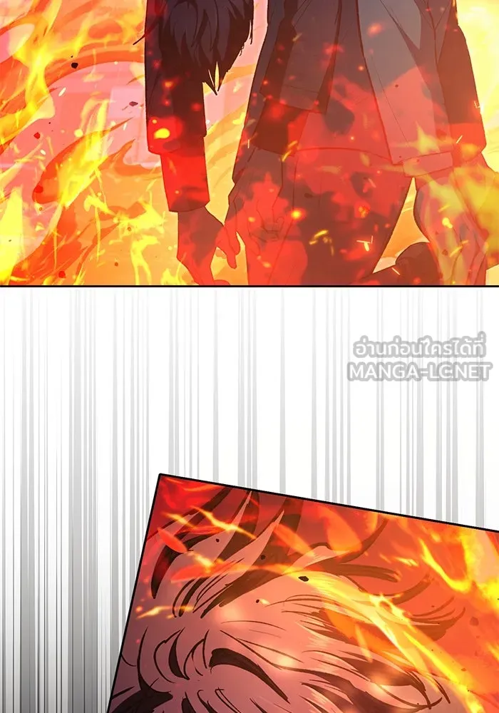 My S-Class Hunters ตอนที่ 118 อิริน (1) รูปที่ 66