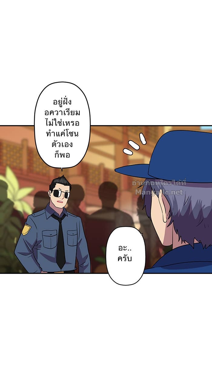 Doujin-Lc- อ่าน โดจิน มังฮวา เกาหลี ญี่ปุ่น จีน แปลไทย Take My Money รักนี้...มีเปย์ ตอนที่ 1 2 3 4 5 6 7 8 9 10 11 12 13 14 ฟรี ไม่มีโฆษณา อ่าน โดจิน Manhwa เกาหลี ญี่ปุ่น จีน เรามีครบ คัดมาให้เน้นๆ โดจิน 18+ รับประกันความฟินโดย Doujin Lc