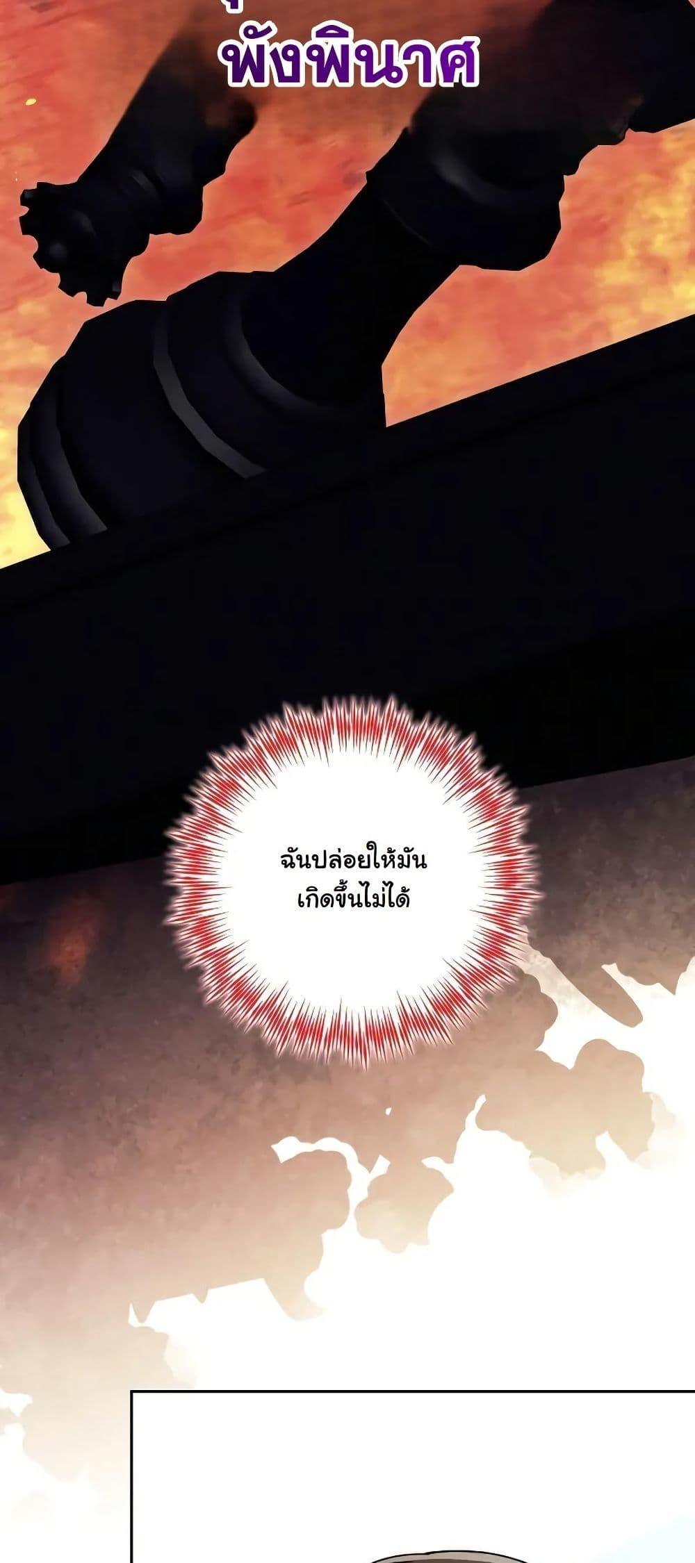 Manga-lc-com อ่านมังงะ อ่านการ์ตูน ออนไลน์ ฟรี A Slave of Rubelfast ตอนที่ 1 2 3 4 5 6 7 8 9 10 11 12 13 14 ฟรี ไม่มีโฆษณา Manga-lc - อ่าน มังงะ อ่าน การ์ตูน ออนไลน์ อ่านมังงะ ฟรี