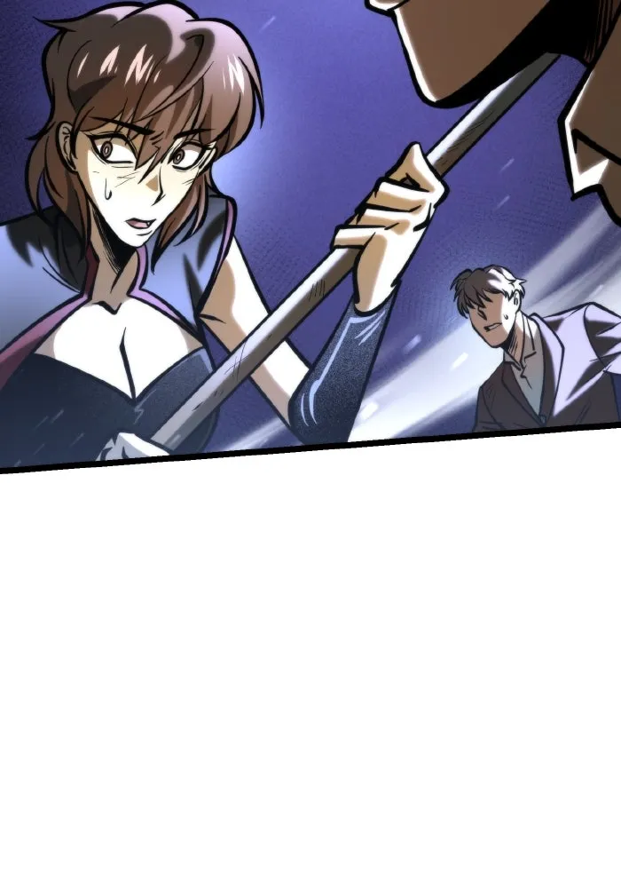 การแข่งขันของผู้เกิดใหม่ ตอนที่ 68 รูปที่ 131