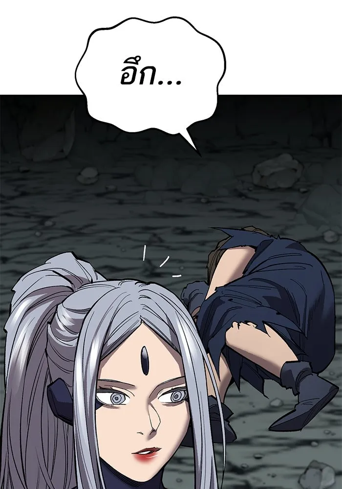 ยอดคนเลเวลทะลุ ตอนที่ 98 ภัยคุกคามใหม่ รูปที่ 47