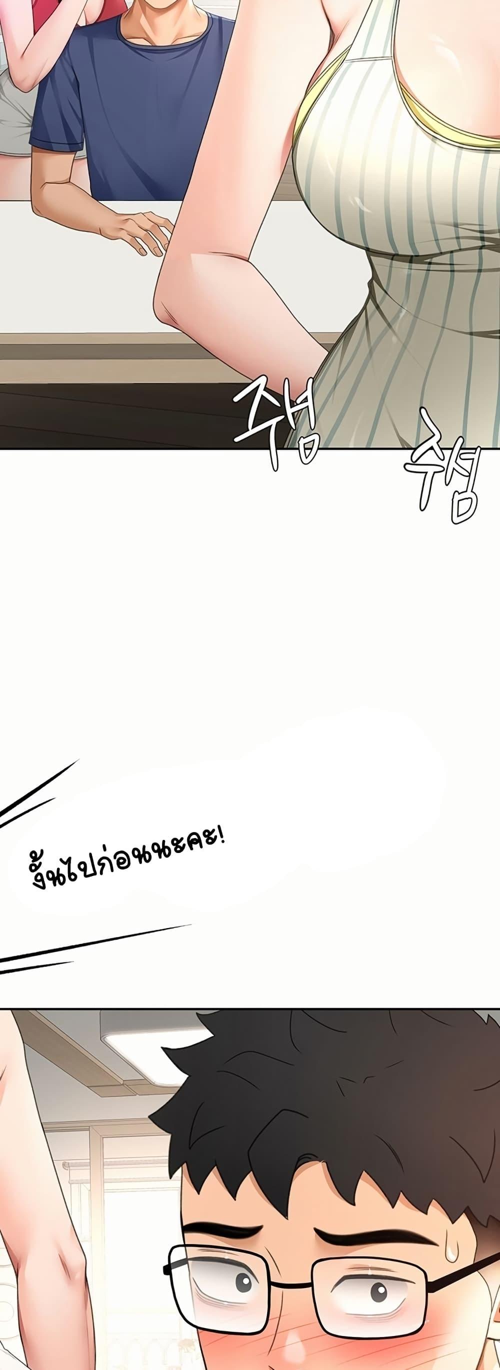 Doujin-Lc- อ่าน โดจิน มังฮวา เกาหลี ญี่ปุ่น จีน แปลไทย Rooftop Sex King ตอนที่ 1 2 3 4 5 6 7 8 9 10 11 12 13 14 ฟรี ไม่มีโฆษณา อ่าน โดจิน Manhwa เกาหลี ญี่ปุ่น จีน เรามีครบ คัดมาให้เน้นๆ โดจิน 18+ รับประกันความฟินโดย  Doujin Lc