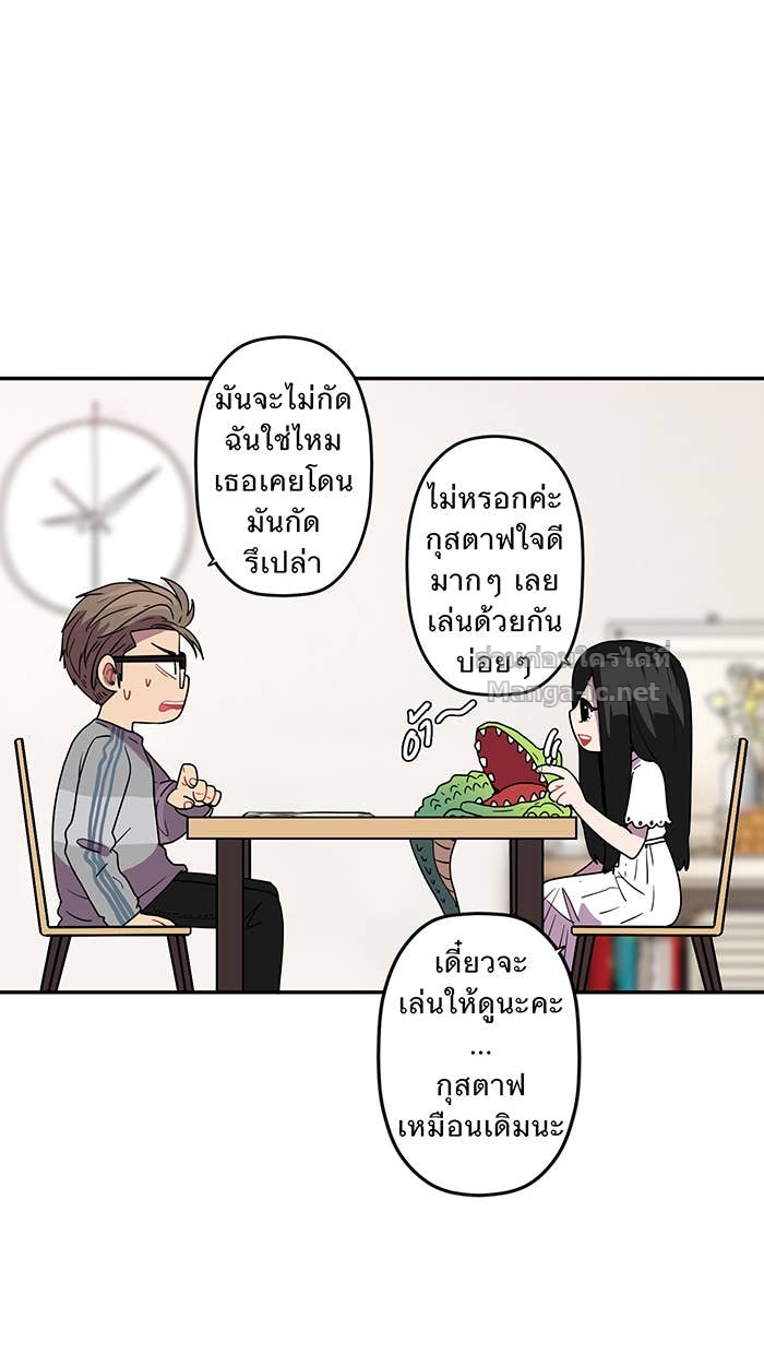 Doujin-Lc- อ่าน โดจิน มังฮวา เกาหลี ญี่ปุ่น จีน แปลไทย Take My Money รักนี้...มีเปย์ ตอนที่ 1 2 3 4 5 6 7 8 9 10 11 12 13 14 ฟรี ไม่มีโฆษณา อ่าน โดจิน Manhwa เกาหลี ญี่ปุ่น จีน เรามีครบ คัดมาให้เน้นๆ โดจิน 18+ รับประกันความฟินโดย Doujin Lc