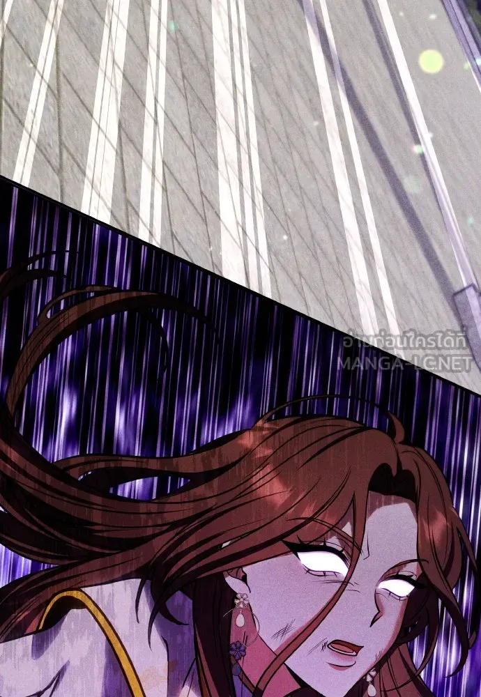 ข้าเนี่ยนะเป็นพระสนม ตอนที่ 117 ยังมีชีวิตอยู่สินะ! รูปที่ 57