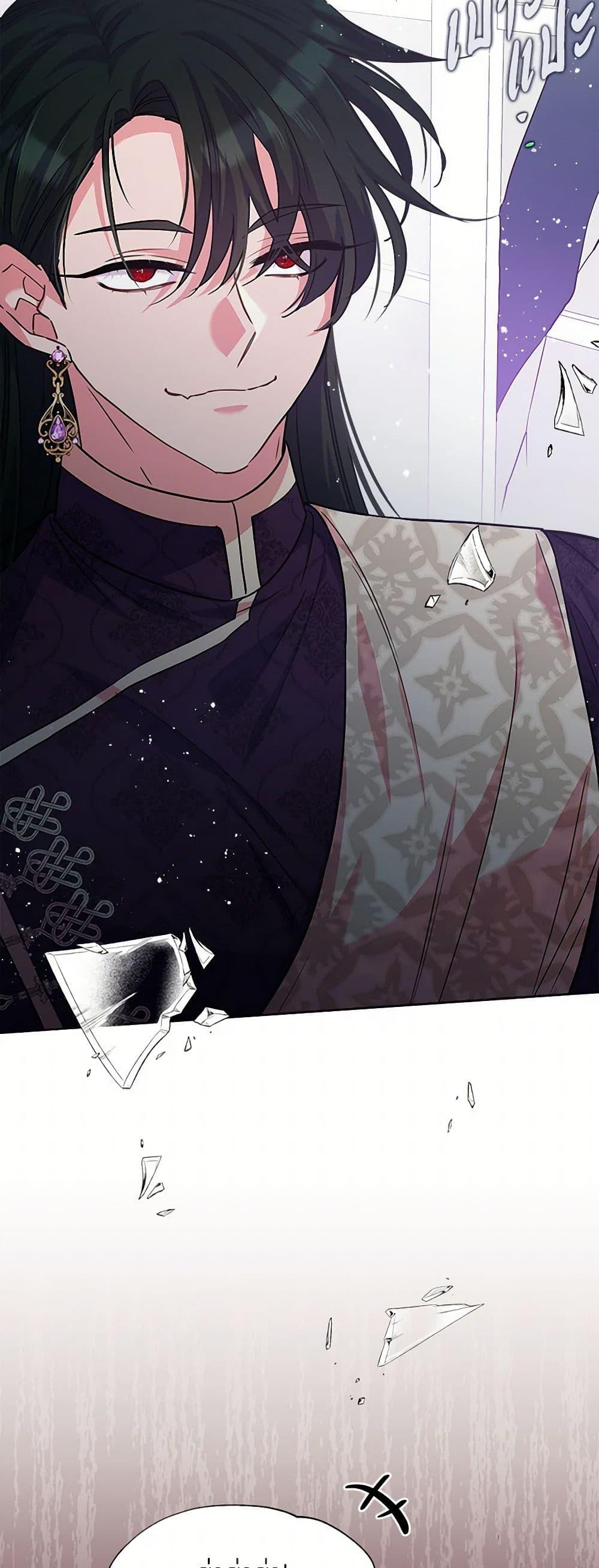 Manga-lc-com อ่านมังงะ อ่านการ์ตูน ออนไลน์ ฟรี Marigold ตอนที่ 1 2 3 4 5 6 7 8 9 10 11 12 13 14 ฟรี ไม่มีโฆษณา Manga-lc - อ่าน มังงะ อ่าน การ์ตูน ออนไลน์ อ่านมังงะ ฟรี