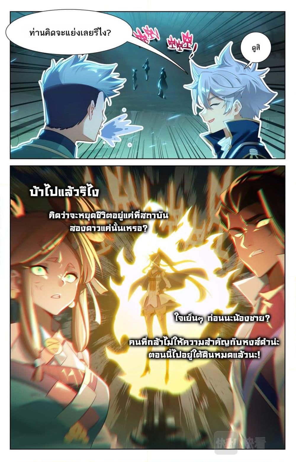 Manga-lc-com อ่านมังงะ อ่านการ์ตูน ออนไลน์ ฟรี Absolute Resonance ตอนที่ 1 2 3 4 5 6 7 8 9 10 11 12 13 14 ฟรี ไม่มีโฆษณา Manga-lc - อ่าน มังงะ อ่าน การ์ตูน ออนไลน์ อ่านมังงะ ฟรี