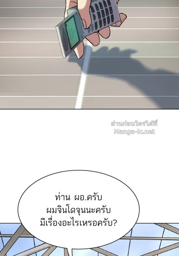Doujin-Lc- อ่าน โดจิน มังฮวา เกาหลี ญี่ปุ่น จีน แปลไทย Reborn Rich ตอนที่ 1 2 3 4 5 6 7 8 9 10 11 12 13 14 ฟรี ไม่มีโฆษณา อ่าน โดจิน Manhwa เกาหลี ญี่ปุ่น จีน เรามีครบ คัดมาให้เน้นๆ โดจิน 18+ รับประกันความฟินโดย Doujin Lc