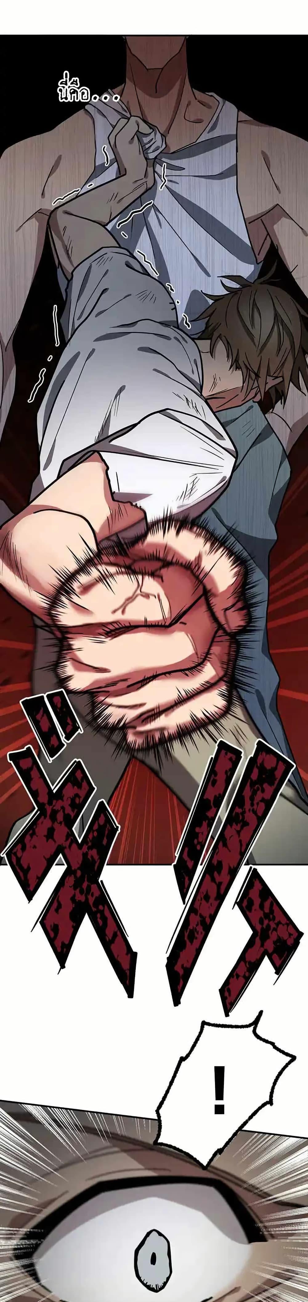 Manga-lc-com อ่านมังงะ อ่านการ์ตูน ออนไลน์ ฟรี Aristocrat’s Revenge ตอนที่ 1 2 3 4 5 6 7 8 9 10 11 12 13 14 ฟรี ไม่มีโฆษณา Manga-lc - อ่าน มังงะ อ่าน การ์ตูน ออนไลน์ อ่านมังงะ ฟรี