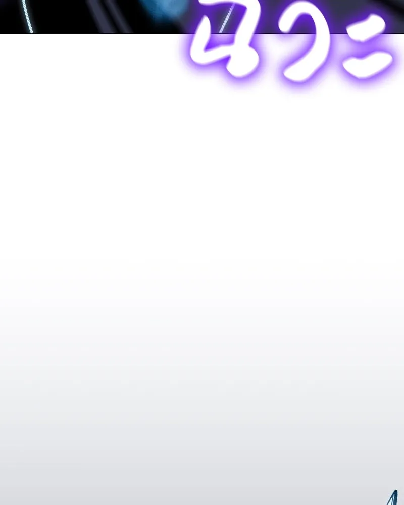 เกิดอีกทีเป็นว่าที่ประมุขลัทธิมาร ตอนที่ 72 รูปที่ 149