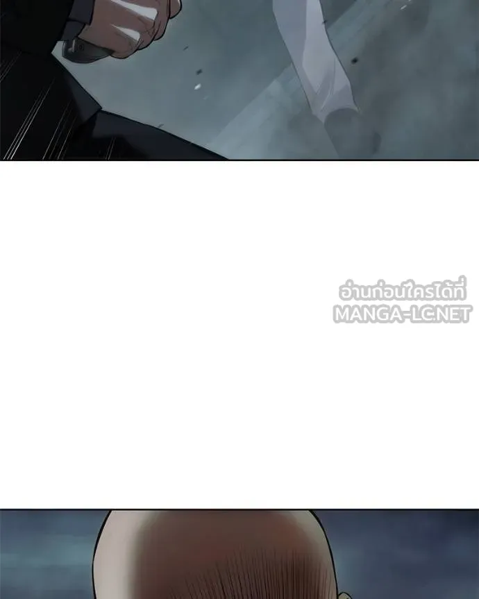 Baek XX ตอนที่ 103 รูปที่ 66
