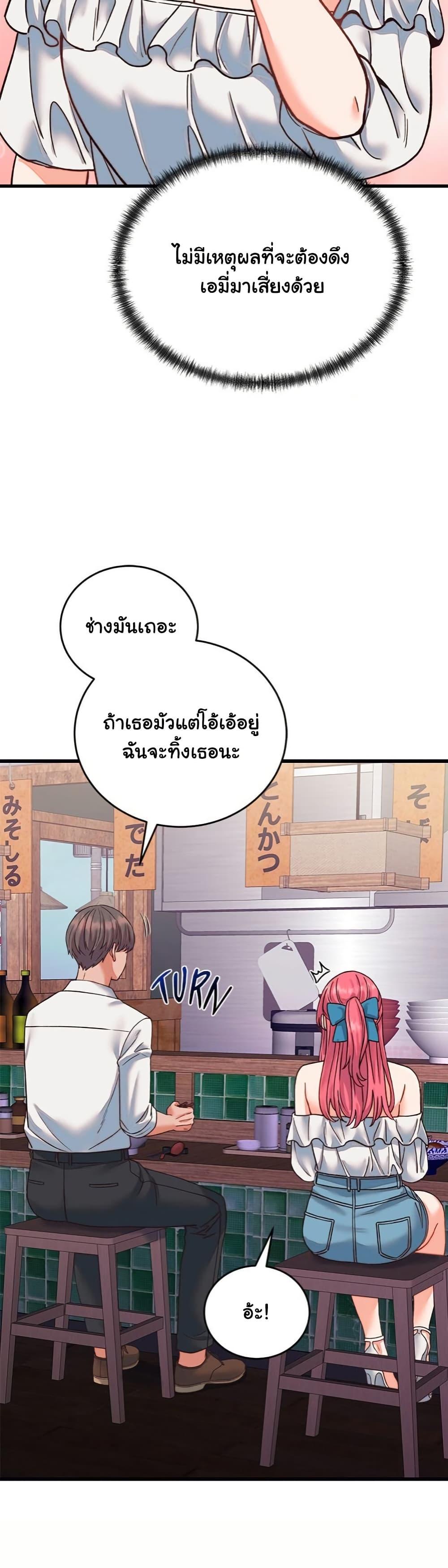 Doujin-Lc- อ่าน โดจิน มังฮวา เกาหลี ญี่ปุ่น จีน แปลไทย From Pauper to Prince ตอนที่ 1 2 3 4 5 6 7 8 9 10 11 12 13 14 ฟรี ไม่มีโฆษณา อ่าน โดจิน Manhwa เกาหลี ญี่ปุ่น จีน เรามีครบ คัดมาให้เน้นๆ โดจิน 18+ รับประกันความฟินโดย  Doujin Lc