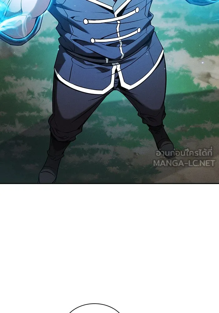 นักดาบอัจฉริยะจากอะคาเดมี ตอนที่ 64 รูปที่ 63