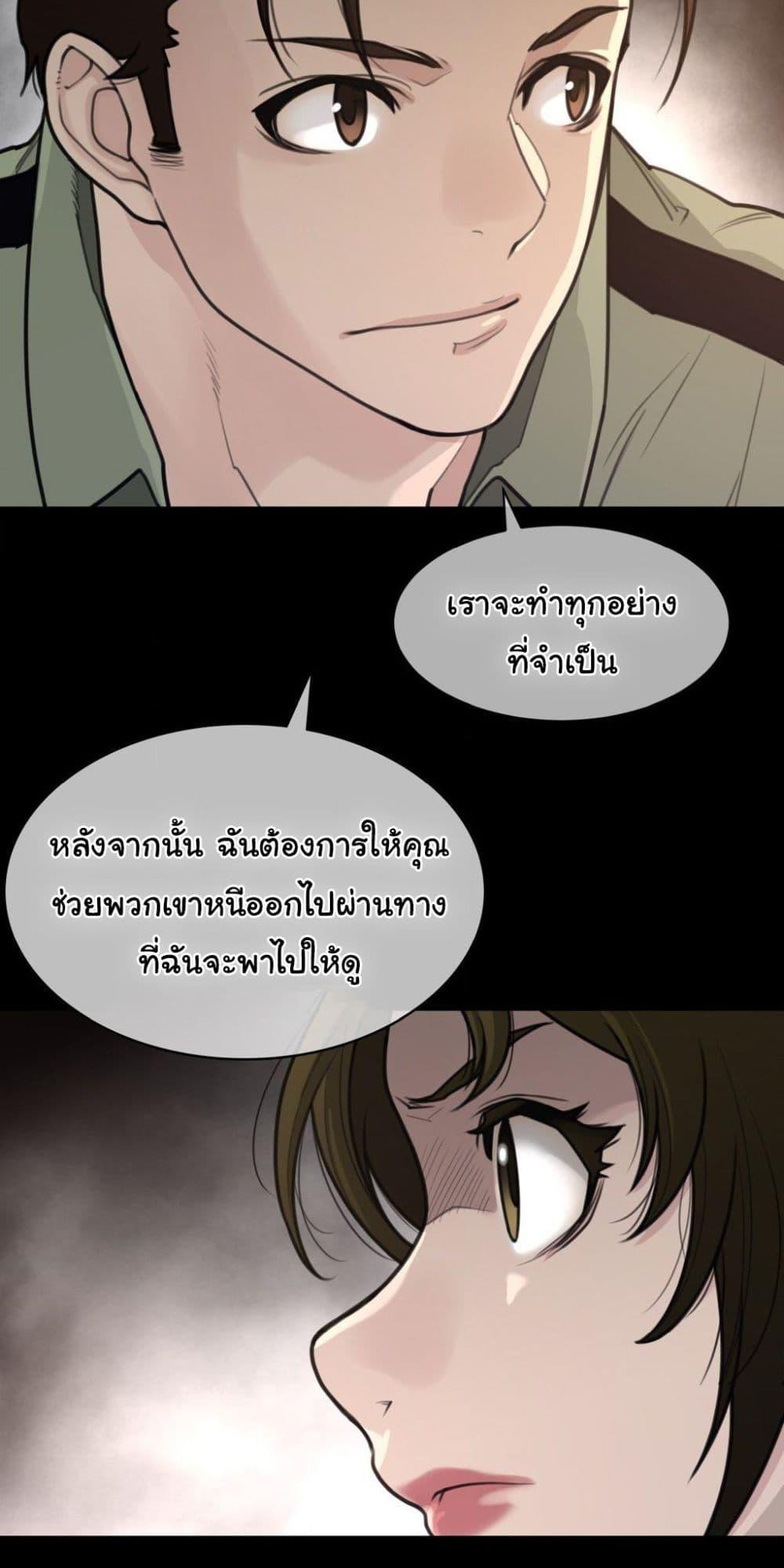 Doujin-Lc- อ่าน โดจิน มังฮวา เกาหลี ญี่ปุ่น จีน แปลไทย Perfect Half ตอนที่ 1 2 3 4 5 6 7 8 9 10 11 12 13 14 ฟรี ไม่มีโฆษณา อ่าน โดจิน Manhwa เกาหลี ญี่ปุ่น จีน เรามีครบ คัดมาให้เน้นๆ โดจิน 18+ รับประกันความฟินโดย  Doujin Lc