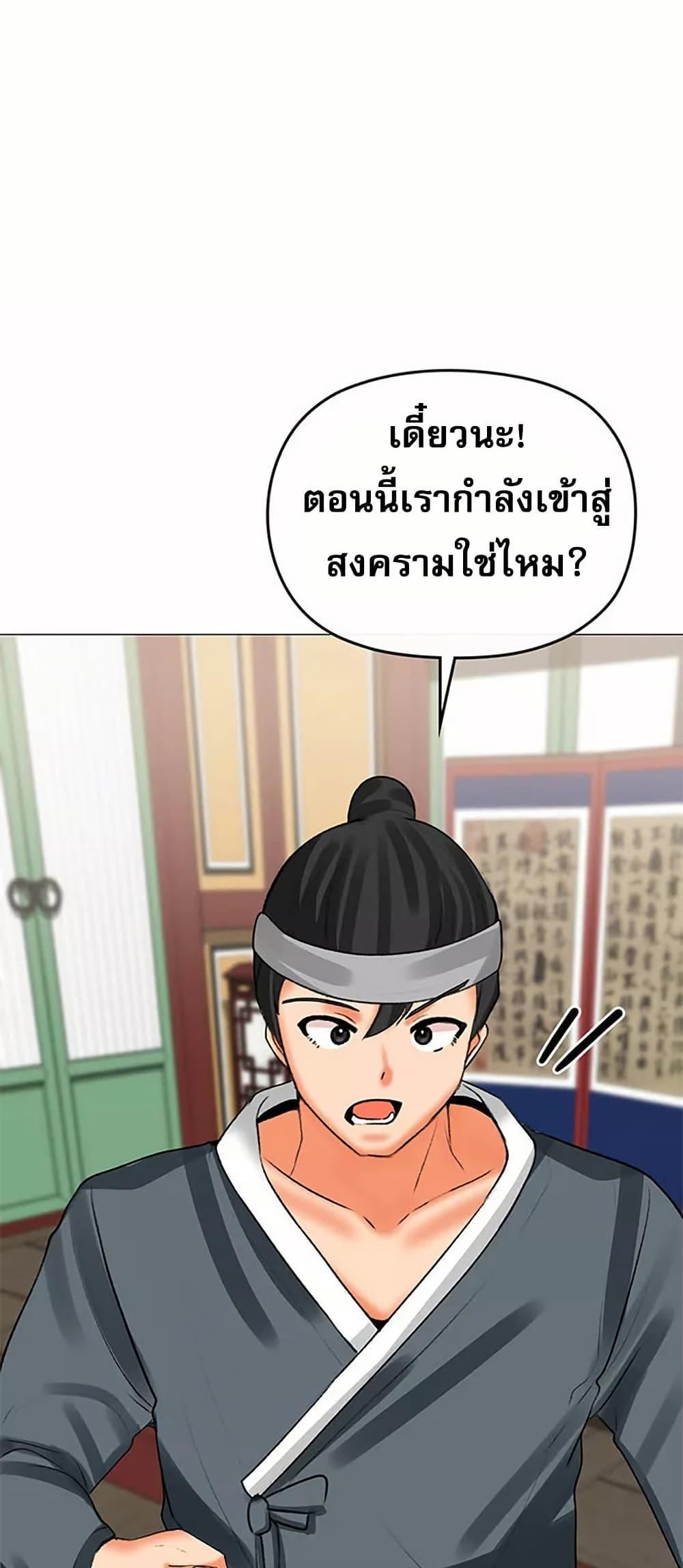 Doujin-Lc- อ่าน โดจิน มังฮวา เกาหลี ญี่ปุ่น จีน แปลไทย Troublesome Sister ตอนที่ 1 2 3 4 5 6 7 8 9 10 11 12 13 14 ฟรี ไม่มีโฆษณา อ่าน โดจิน Manhwa เกาหลี ญี่ปุ่น จีน เรามีครบ คัดมาให้เน้นๆ โดจิน 18+ รับประกันความฟินโดย  Doujin Lc