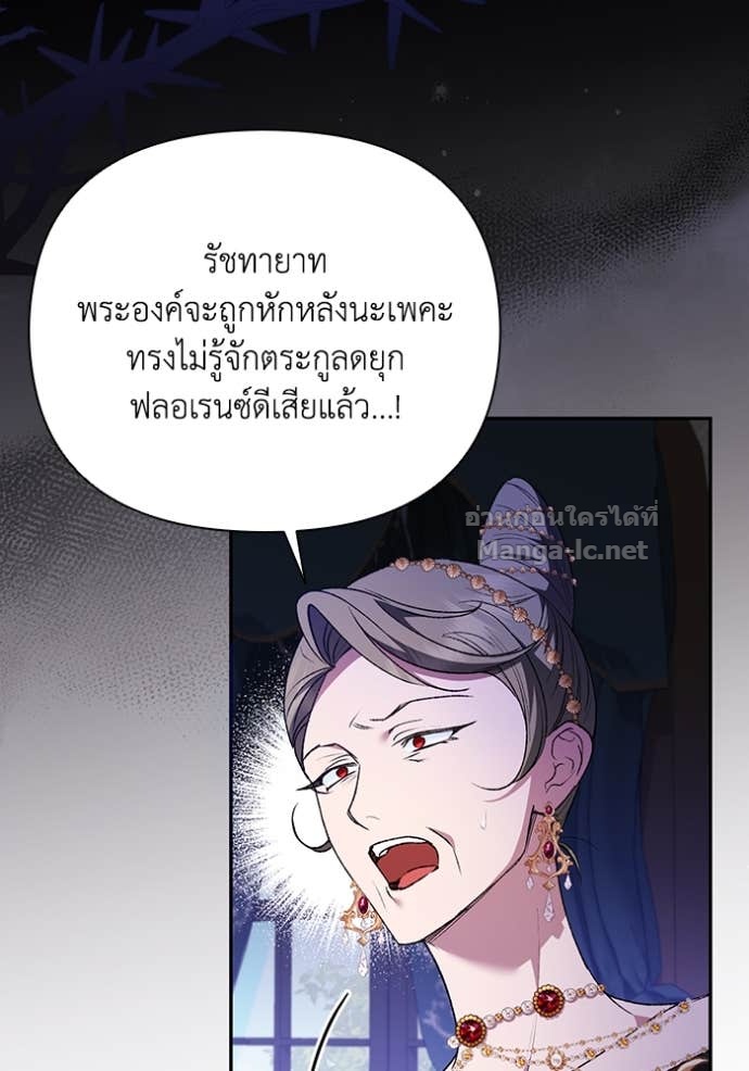 Doujin-Lc- อ่าน โดจิน มังฮวา เกาหลี ญี่ปุ่น จีน แปลไทย คิดว่าการบิดเบือนต้นฉบับ มันทำได้ง่าย ๆ หรือไง ตอนที่ 1 2 3 4 5 6 7 8 9 10 11 12 13 14 ฟรี ไม่มีโฆษณา อ่าน โดจิน Manhwa เกาหลี ญี่ปุ่น จีน เรามีครบ คัดมาให้เน้นๆ โดจิน 18+ รับประกันความฟินโดย Doujin Lc