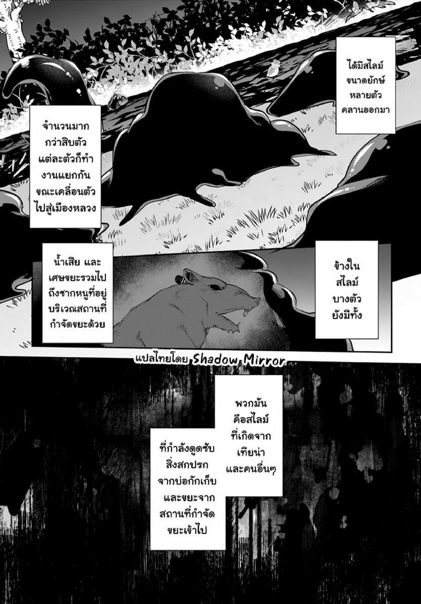 Manga-lc-com อ่านมังงะ อ่านการ์ตูน ออนไลน์ ฟรี Inbi na Doukutsu no Sono Oku de ตอนที่ 1 2 3 4 5 6 7 8 9 10 11 12 13 14 ฟรี ไม่มีโฆษณา Manga-lc - อ่าน มังงะ อ่าน การ์ตูน ออนไลน์ อ่านมังงะ ฟรี