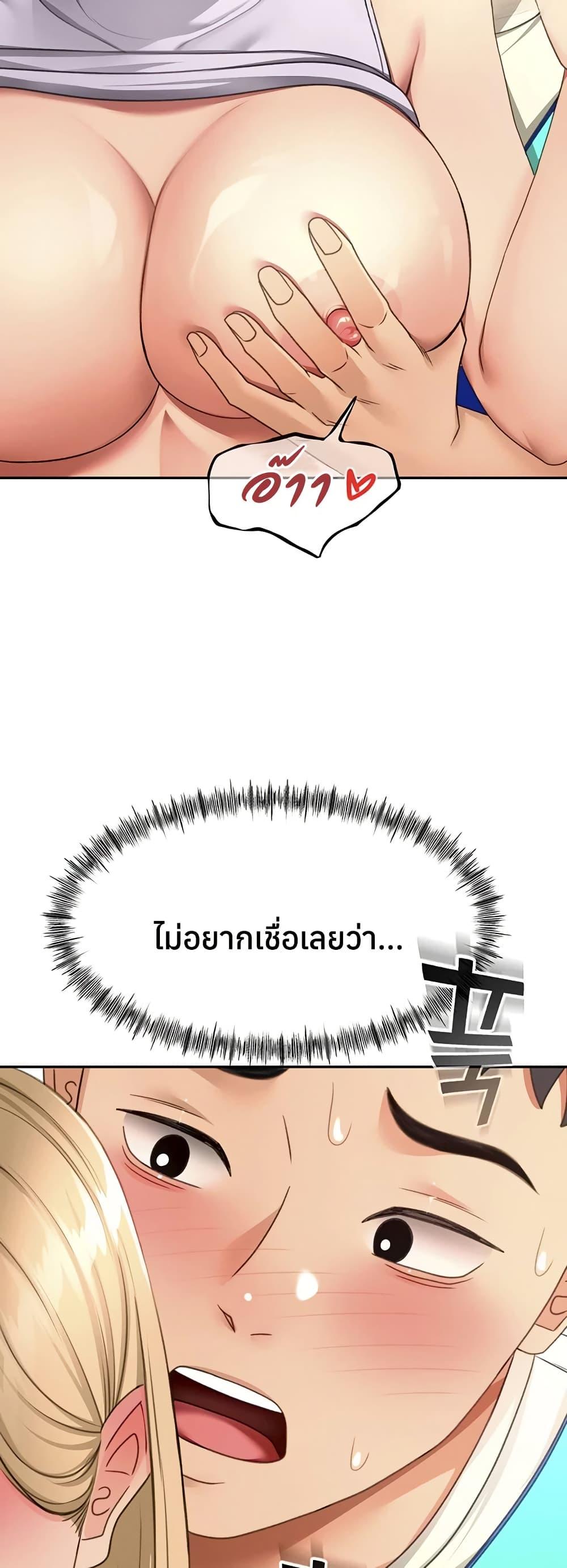 Doujin-Lc- อ่าน โดจิน มังฮวา เกาหลี ญี่ปุ่น จีน แปลไทย Rooftop Sex King ตอนที่ 1 2 3 4 5 6 7 8 9 10 11 12 13 14 ฟรี ไม่มีโฆษณา อ่าน โดจิน Manhwa เกาหลี ญี่ปุ่น จีน เรามีครบ คัดมาให้เน้นๆ โดจิน 18+ รับประกันความฟินโดย  Doujin Lc