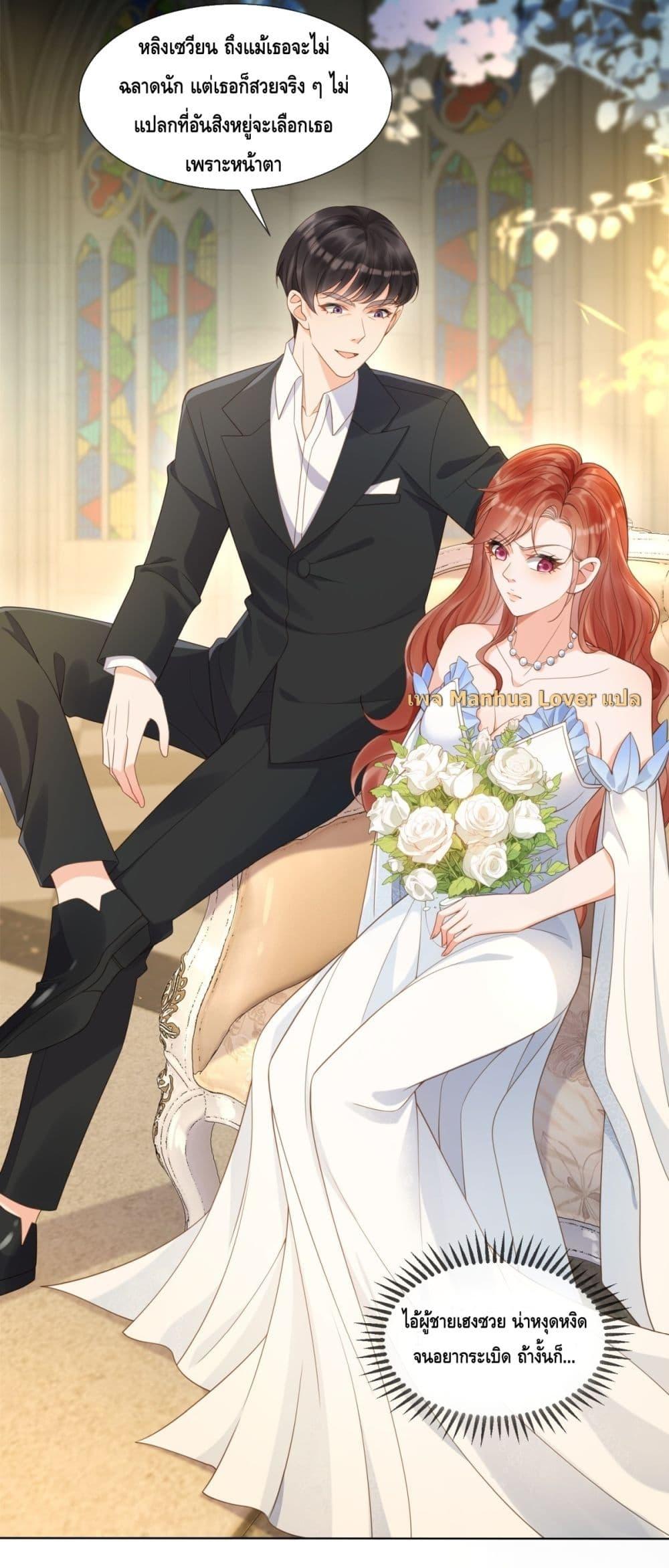 Manga-lc-com อ่านมังงะ อ่านการ์ตูน ออนไลน์ ฟรี TheYoungLady ตอนที่ 1 2 3 4 5 6 7 8 9 10 11 12 13 14 ฟรี ไม่มีโฆษณา Manga-lc - อ่าน มังงะ อ่าน การ์ตูน ออนไลน์ อ่านมังงะ ฟรี