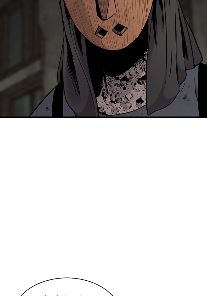 มีนา เกิดมาล่า ตอนที่ 24 รูปที่ 56