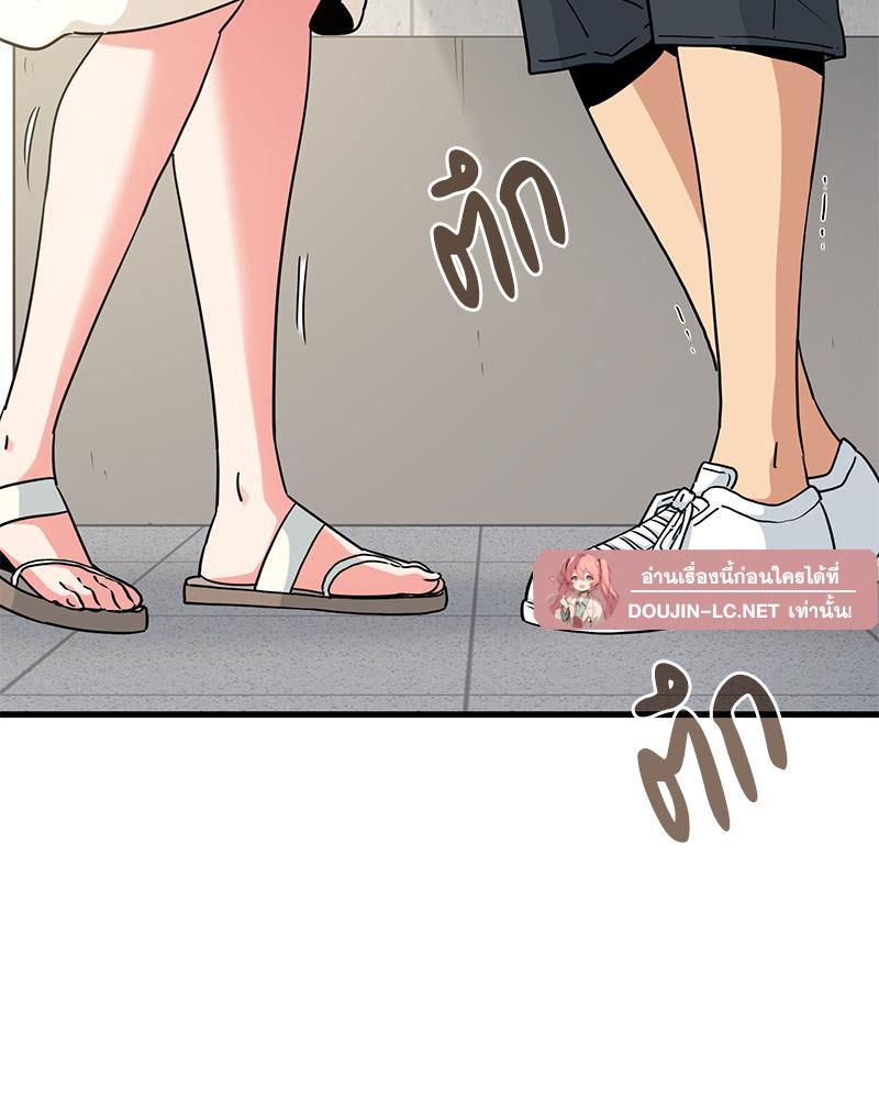 Doujin-Lc- อ่าน โดจิน มังฮวา เกาหลี ญี่ปุ่น จีน แปลไทย A Turning Point Raw ตอนที่ 1 2 3 4 5 6 7 8 9 10 11 12 13 14 ฟรี ไม่มีโฆษณา อ่าน โดจิน Manhwa เกาหลี ญี่ปุ่น จีน เรามีครบ คัดมาให้เน้นๆ โดจิน 18+ รับประกันความฟินโดย  Doujin Lc