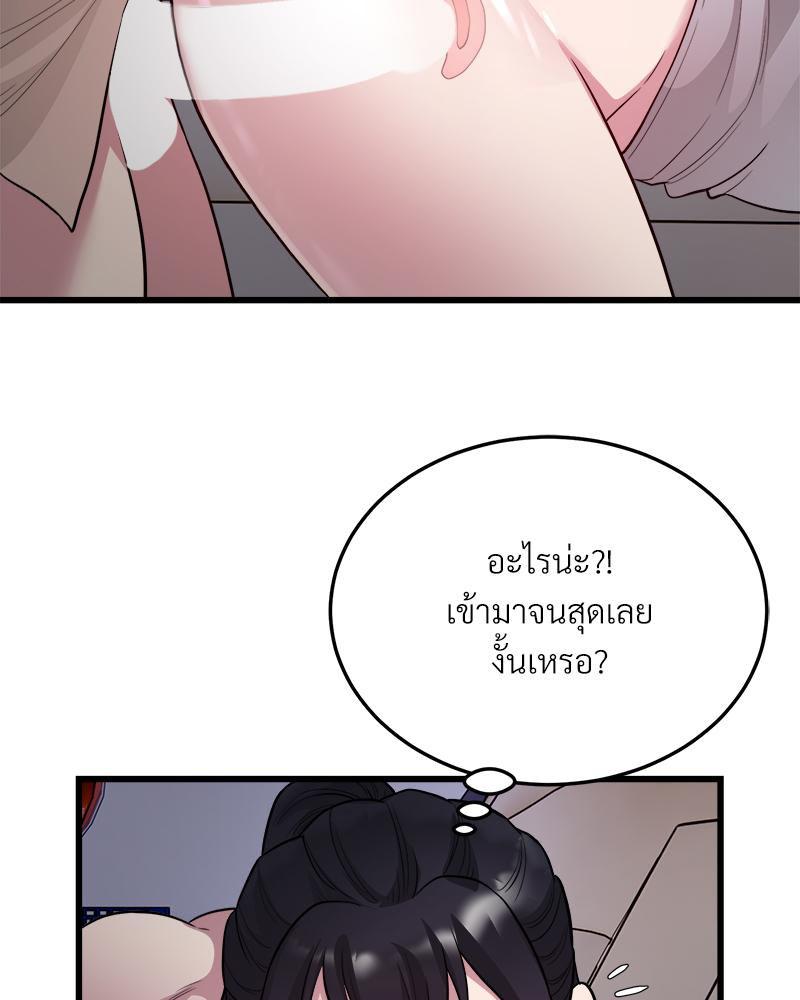 Doujin-Lc- อ่าน โดจิน มังฮวา เกาหลี ญี่ปุ่น จีน แปลไทย Taxi ตอนที่ 1 2 3 4 5 6 7 8 9 10 11 12 13 14 ฟรี ไม่มีโฆษณา อ่าน โดจิน Manhwa เกาหลี ญี่ปุ่น จีน เรามีครบ คัดมาให้เน้นๆ โดจิน 18+ รับประกันความฟินโดย  Doujin Lc
