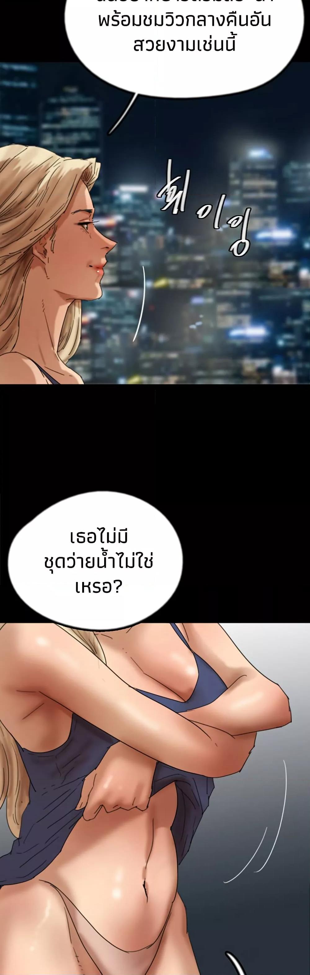 Doujin-Lc- อ่าน โดจิน มังฮวา เกาหลี ญี่ปุ่น จีน แปลไทย Daughters of Benefactors ตอนที่ 1 2 3 4 5 6 7 8 9 10 11 12 13 14 ฟรี ไม่มีโฆษณา อ่าน โดจิน Manhwa เกาหลี ญี่ปุ่น จีน เรามีครบ คัดมาให้เน้นๆ โดจิน 18+ รับประกันความฟินโดย  Doujin Lc