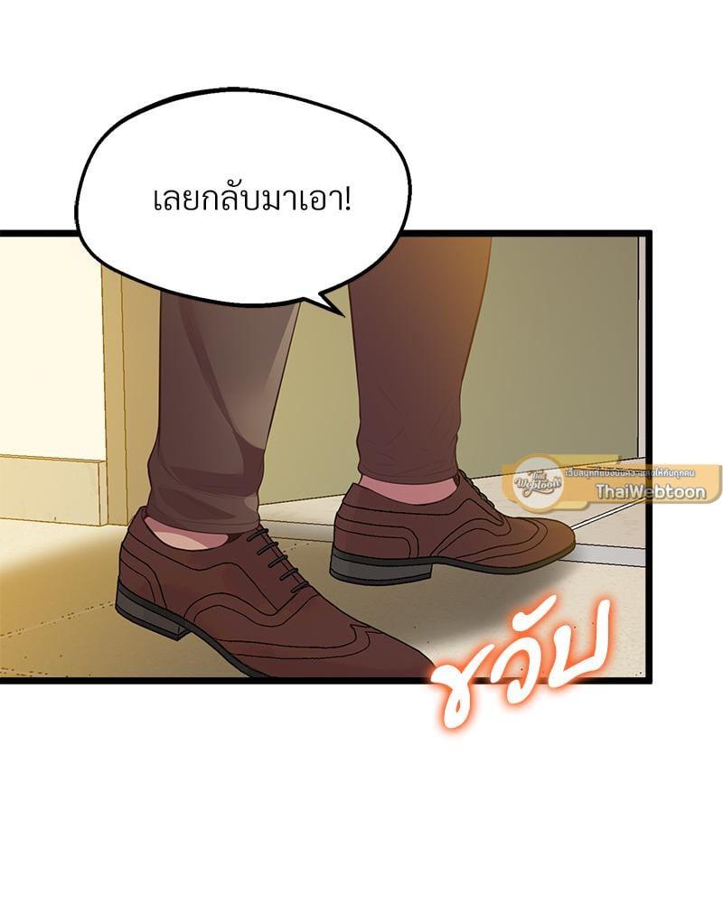 Doujin-Lc- อ่าน โดจิน มังฮวา เกาหลี ญี่ปุ่น จีน แปลไทย Tutoring the Lonely Missus ตอนที่ 1 2 3 4 5 6 7 8 9 10 11 12 13 14 ฟรี ไม่มีโฆษณา อ่าน โดจิน Manhwa เกาหลี ญี่ปุ่น จีน เรามีครบ คัดมาให้เน้นๆ โดจิน 18+ รับประกันความฟินโดย  Doujin Lc