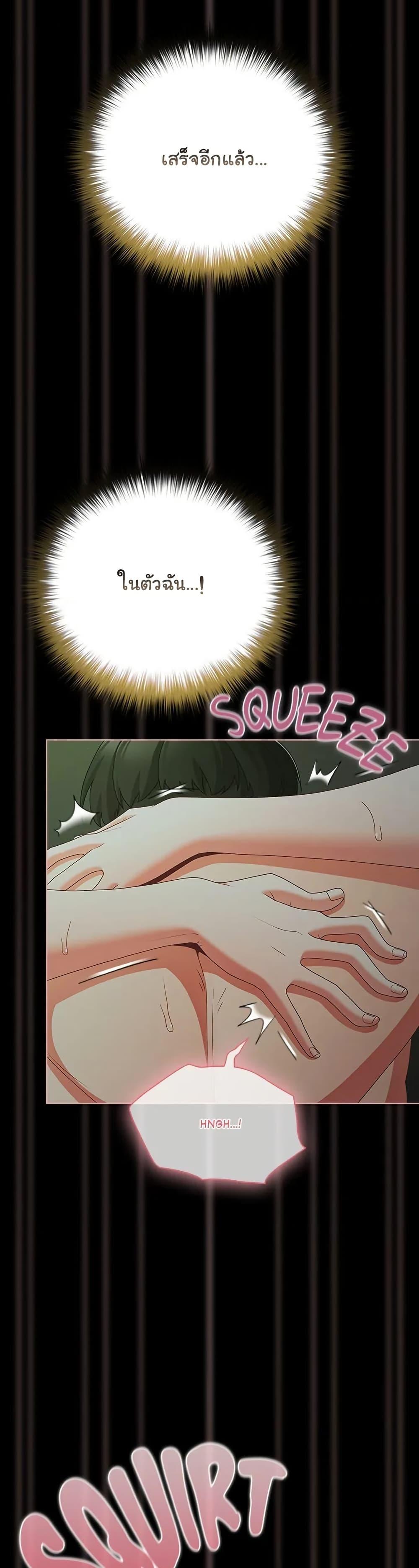 Doujin-Lc- อ่าน โดจิน มังฮวา เกาหลี ญี่ปุ่น จีน แปลไทย People of The Dark ตอนที่ 1 2 3 4 5 6 7 8 9 10 11 12 13 14 ฟรี ไม่มีโฆษณา อ่าน โดจิน Manhwa เกาหลี ญี่ปุ่น จีน เรามีครบ คัดมาให้เน้นๆ โดจิน 18+ รับประกันความฟินโดย  Doujin Lc