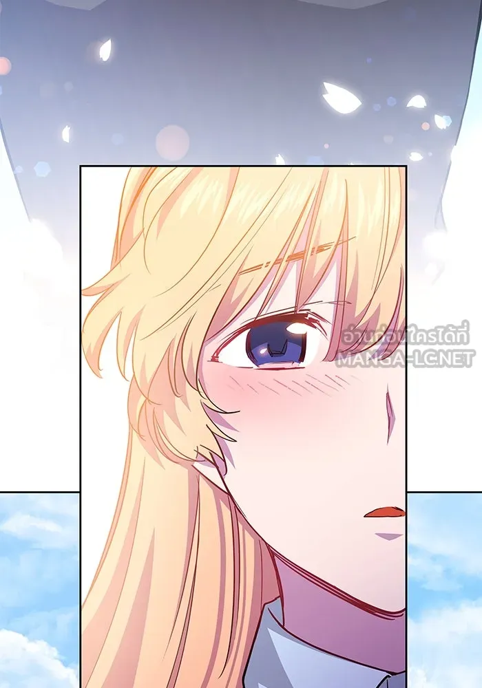 ฟิลเลียโรเซ่กับคำทำนายแห่งมงกุฎหนาม ตอนที่ 69 รูปที่ 18