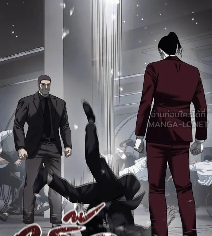 มัจจุราช ตอนที่ 7 รูปที่ 70