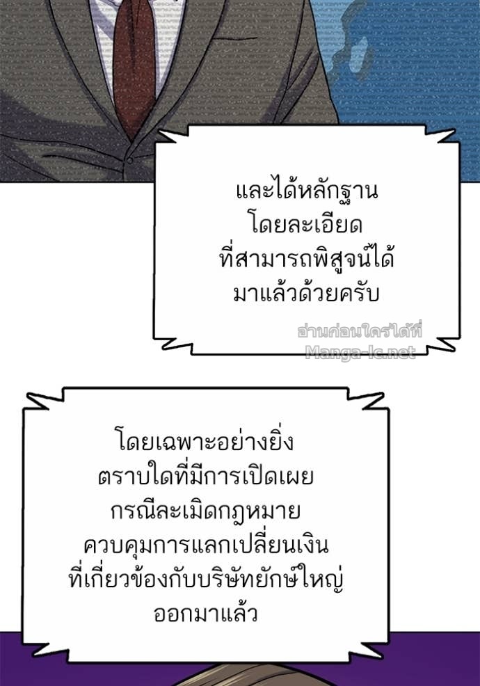 Doujin-Lc- อ่าน โดจิน มังฮวา เกาหลี ญี่ปุ่น จีน แปลไทย Reborn Rich ตอนที่ 1 2 3 4 5 6 7 8 9 10 11 12 13 14 ฟรี ไม่มีโฆษณา อ่าน โดจิน Manhwa เกาหลี ญี่ปุ่น จีน เรามีครบ คัดมาให้เน้นๆ โดจิน 18+ รับประกันความฟินโดย Doujin Lc