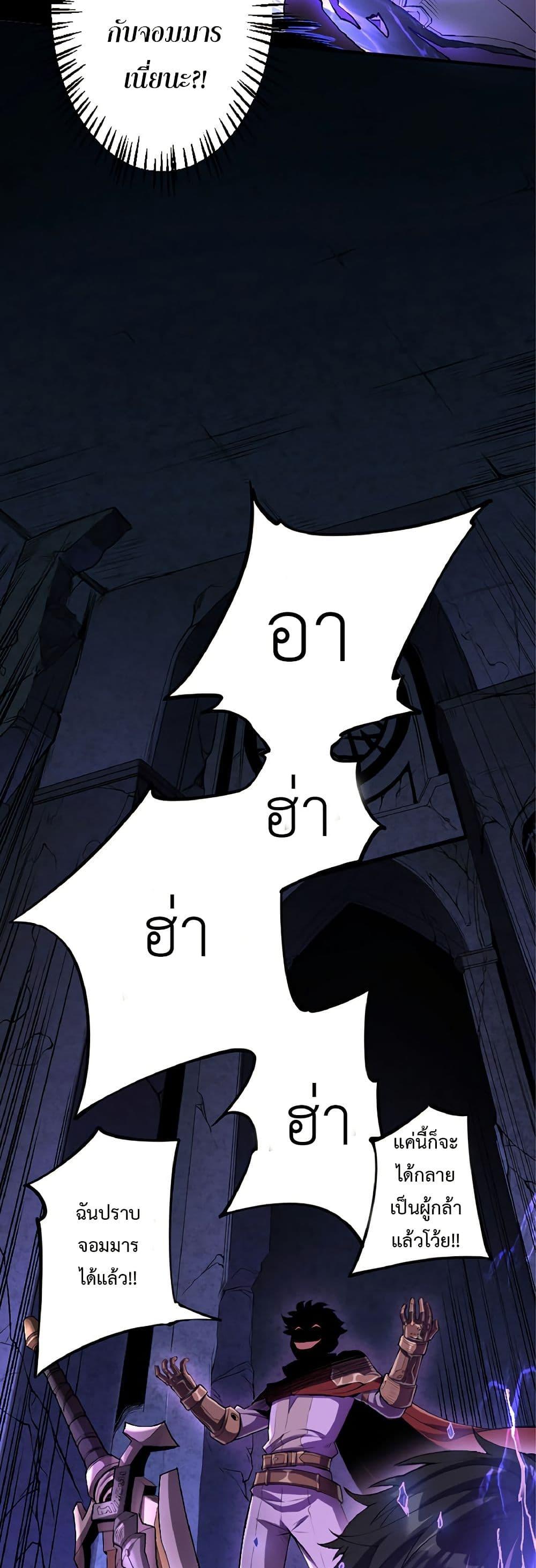 Manga-lc-com อ่านมังงะ อ่านการ์ตูน ออนไลน์ ฟรี Kiraware no Yarinaoshi ~ Yuusha ni Uragirare, Ryou Omoidatta Seijo to Inochi o Ubawareta Ore, Kako ni Modotte Subete o… ตอนที่ 1 2 3 4 5 6 7 8 9 10 11 12 13 14 ฟรี ไม่มีโฆษณา Manga-lc - อ่าน มังงะ อ่าน การ์ตูน ออนไลน์ อ่านมังงะ ฟรี