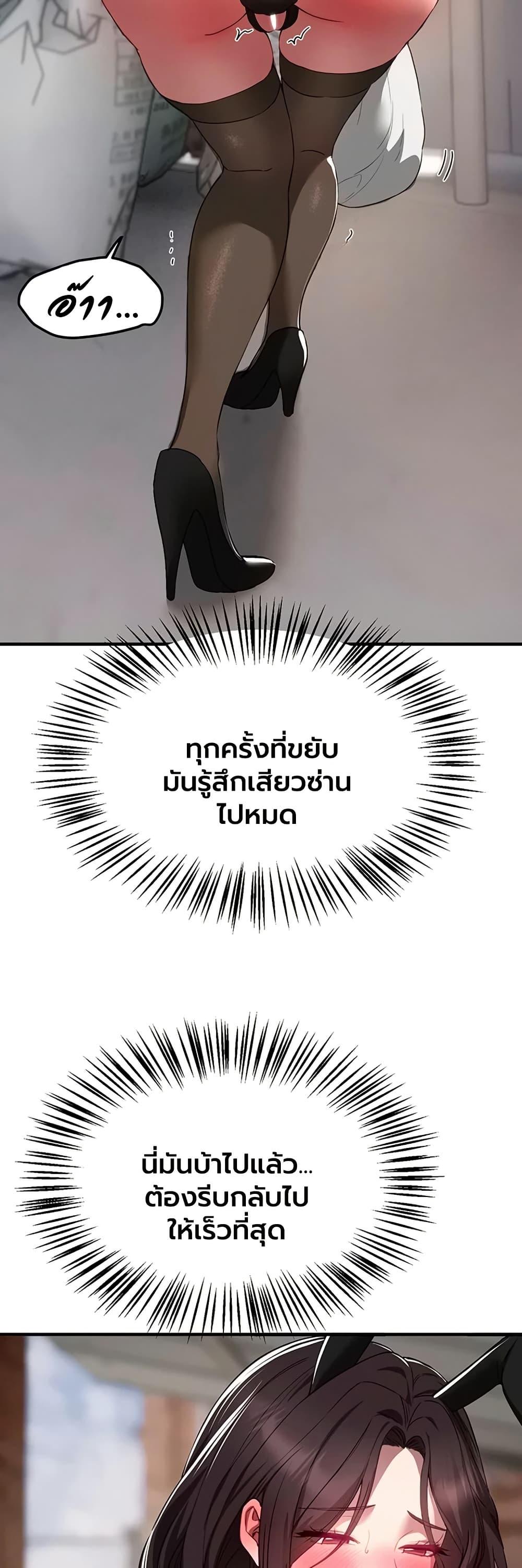 Doujin-Lc- อ่าน โดจิน มังฮวา เกาหลี ญี่ปุ่น จีน แปลไทย Beautiful Days ตอนที่ 1 2 3 4 5 6 7 8 9 10 11 12 13 14 ฟรี ไม่มีโฆษณา อ่าน โดจิน Manhwa เกาหลี ญี่ปุ่น จีน เรามีครบ คัดมาให้เน้นๆ โดจิน 18+ รับประกันความฟินโดย  Doujin Lc